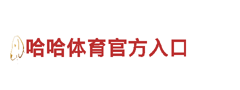ag亚娱官网——创新能源发电企业